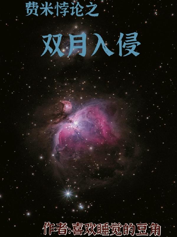 ֮˫