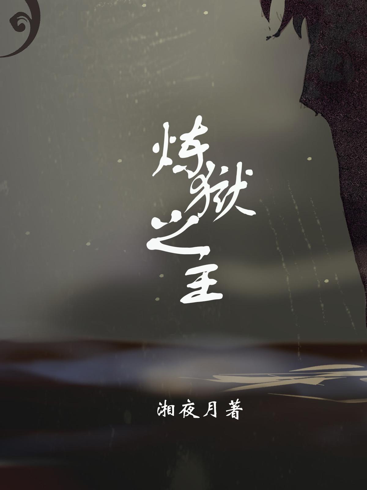 ֮