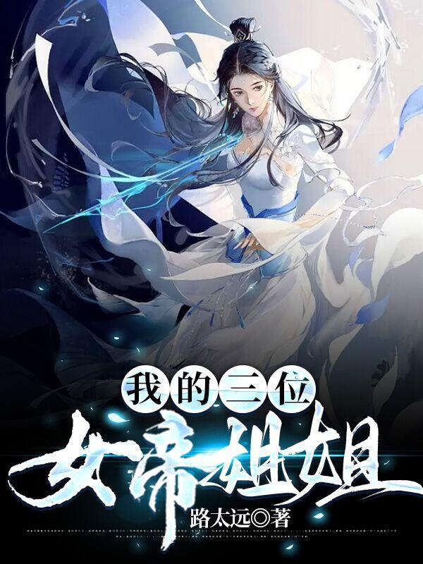 ҵŮ۽绪