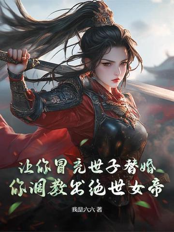 ð飬̳Ůۣ