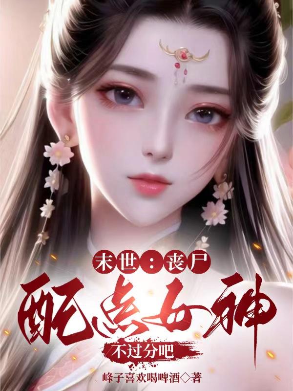 ĩɥʬŮ񣬲ְ
