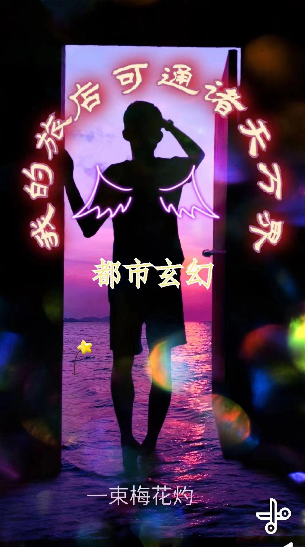 죬ȫԽΪҴ