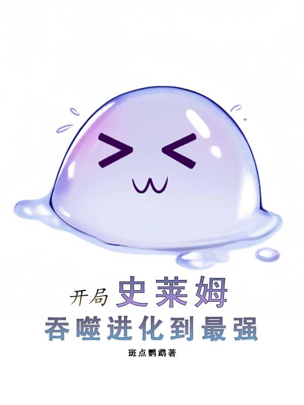 ʷķɽǿ