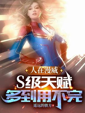 S츳ൽò