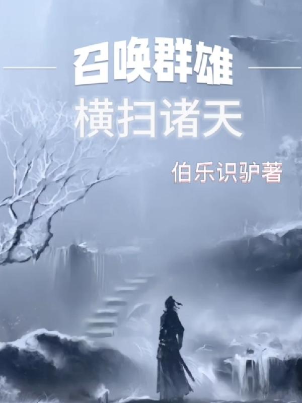 Խ磬Ӣ