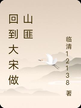 صɽ