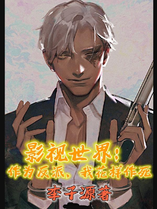 Ӱ磺Ϊɣһ