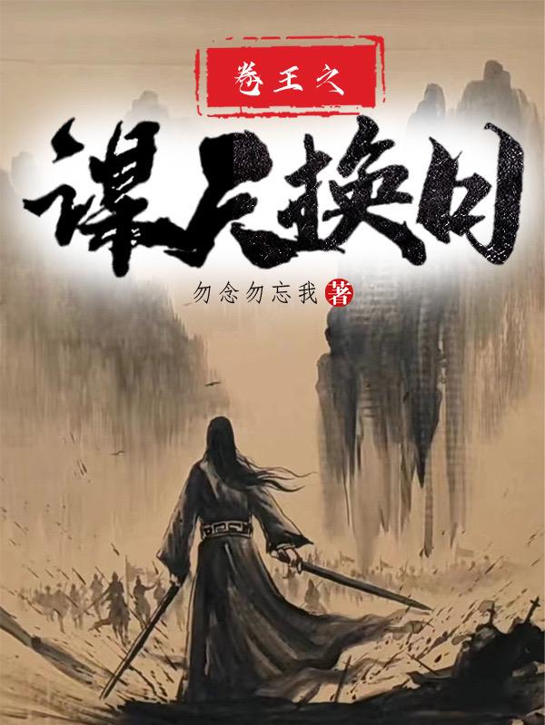 ֮ı컻