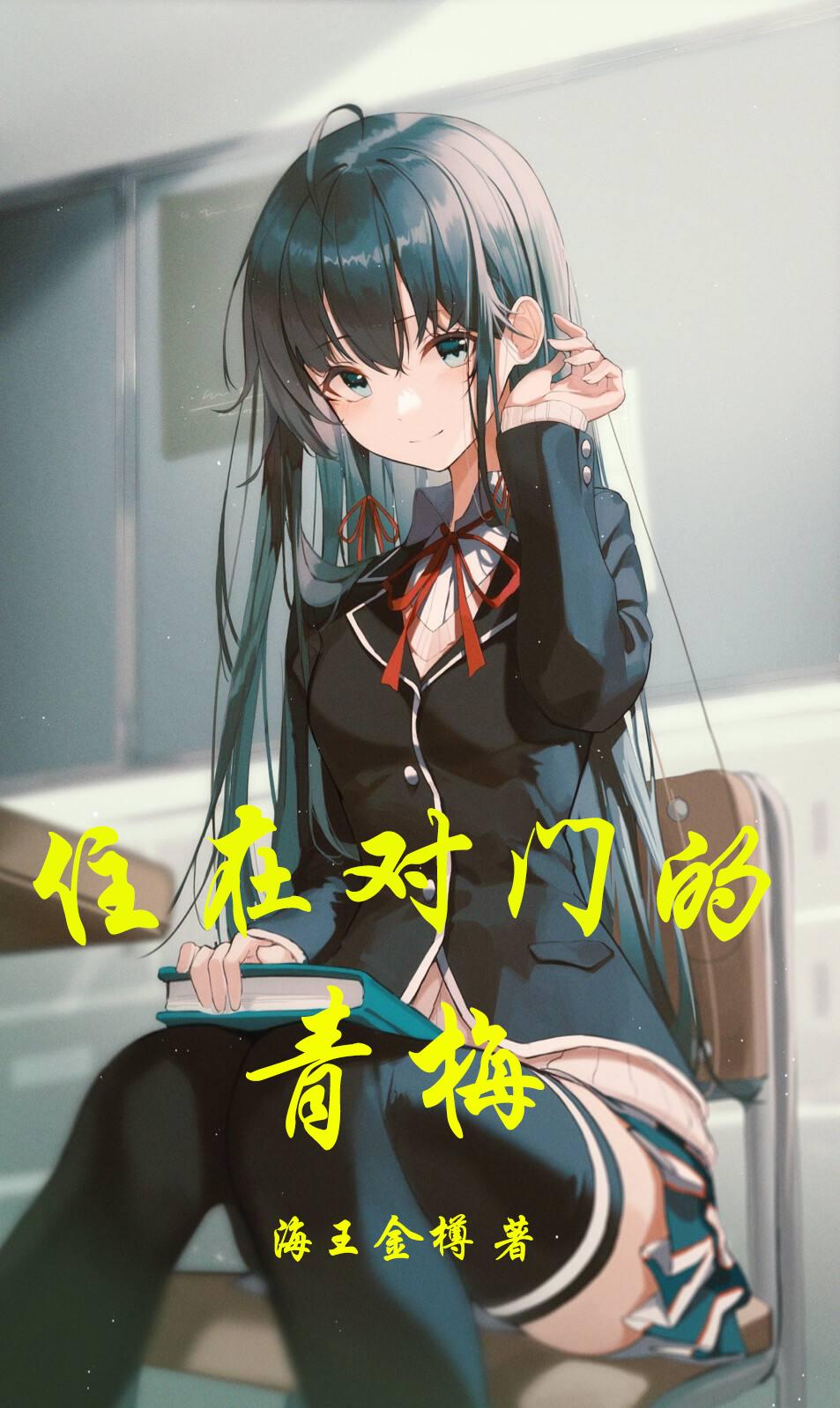 סڶŵ÷