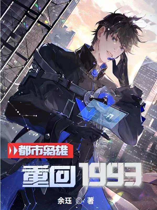 ػ1993