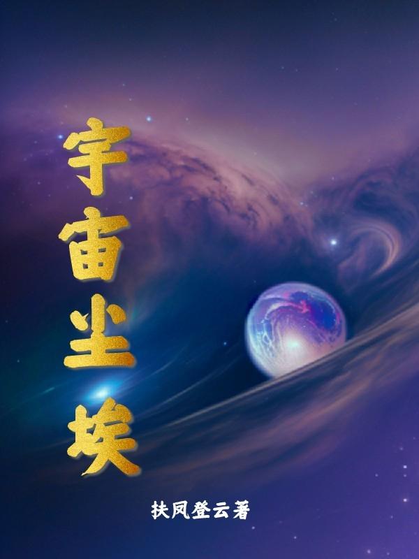 泾