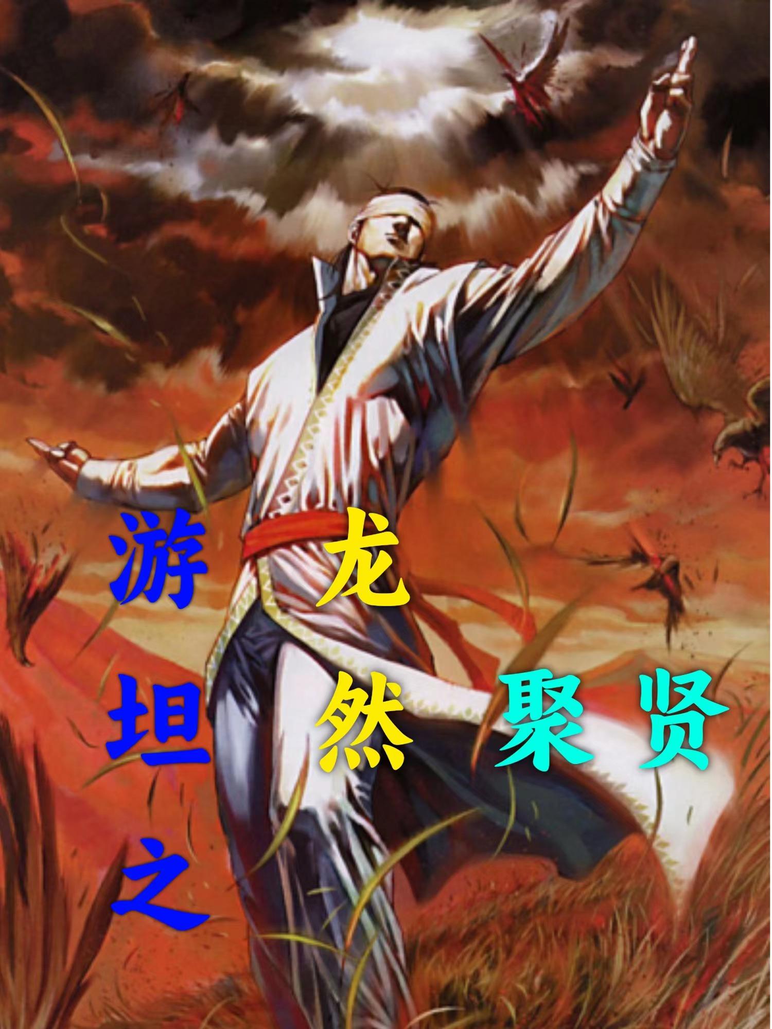 ̹Ȼ֮