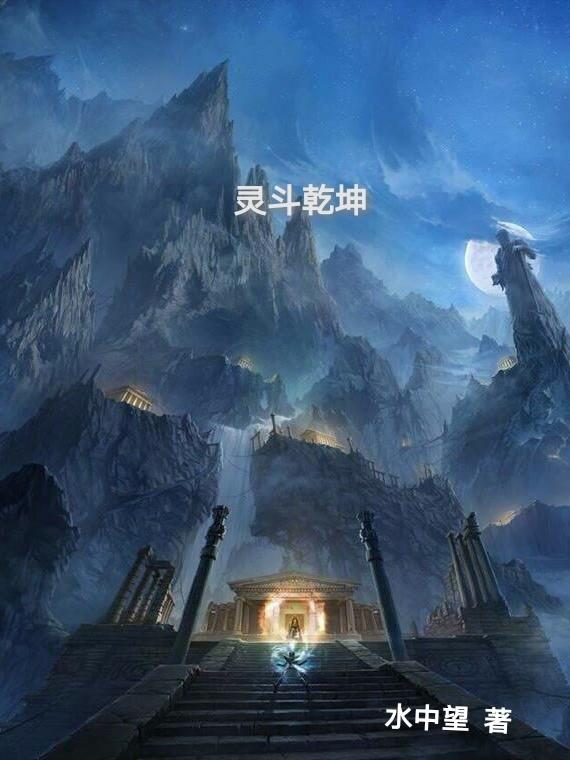 鶷Ǭ