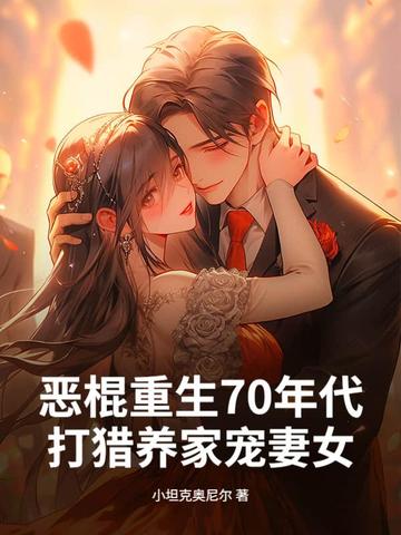 70ҳŮ