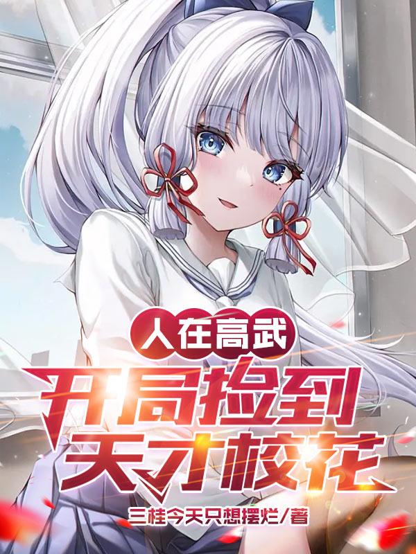 ף⼼УզȫsssѧԱ