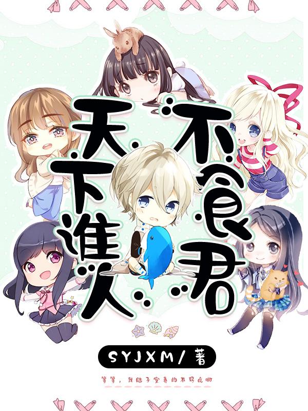 ˭˲ʳ