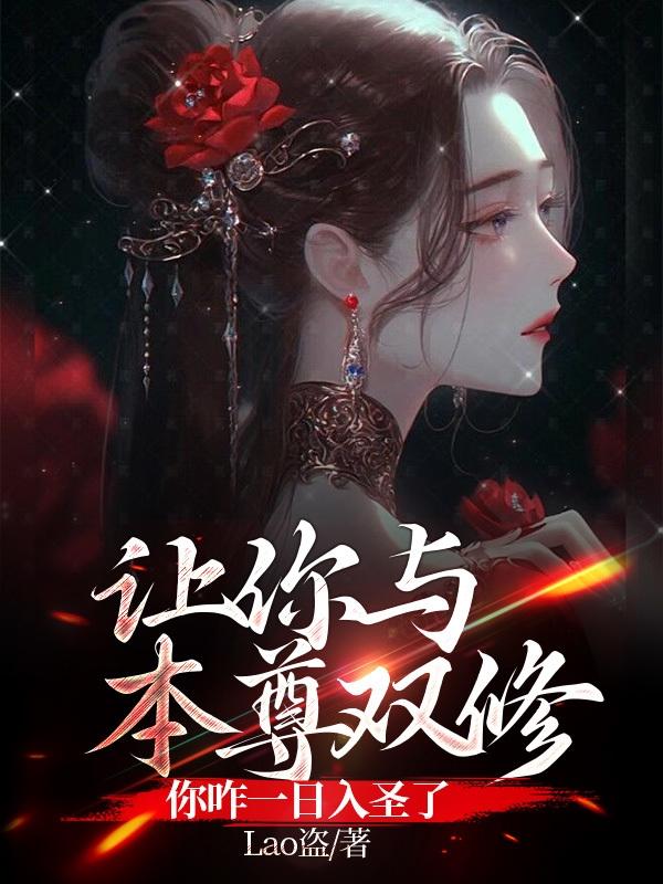 뱾˫ޣզһʥ