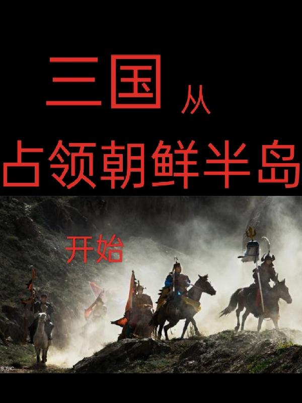 ռ쳯ʰ뵺ʼ