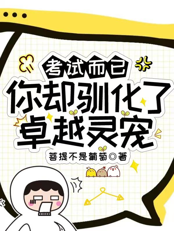 ޣҪĴѧԺ