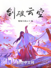 ޣӻ괩