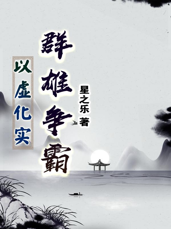 黯ʵȺ