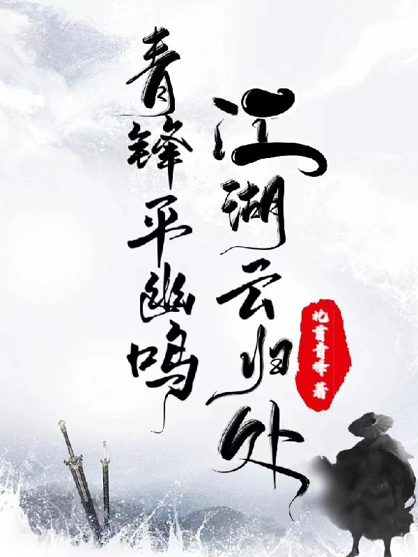 ƹ鴦ƽ