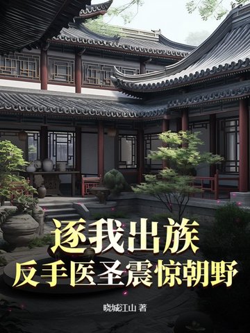 ҳ壿ҽʥ𾪳Ұ
