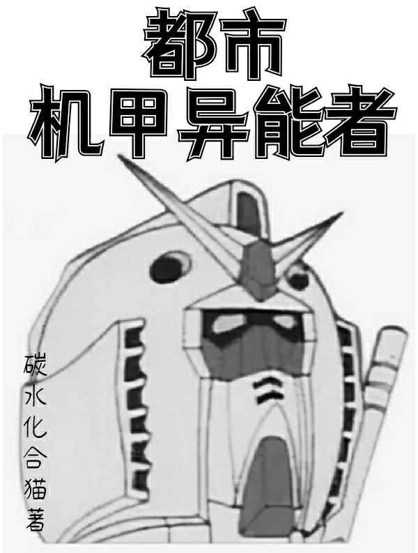 л