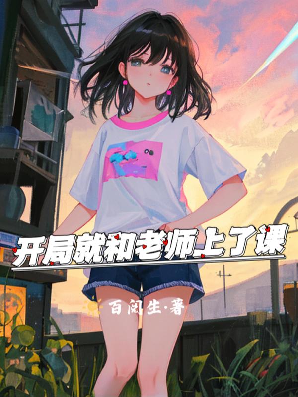 ־ͺʦ˿