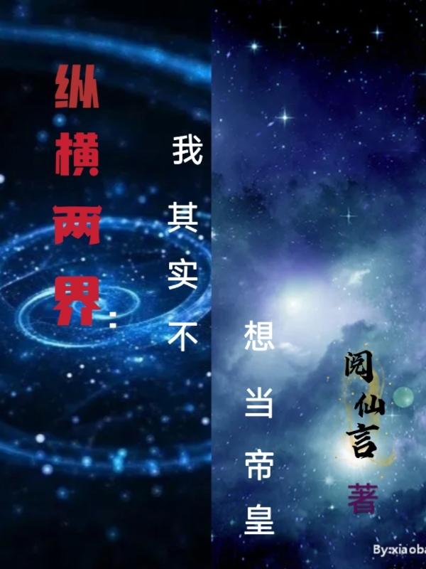ݺ磺ʵ뵱ۻ