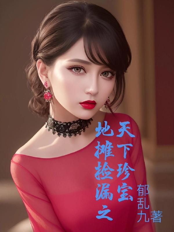 ̯©֮䱦