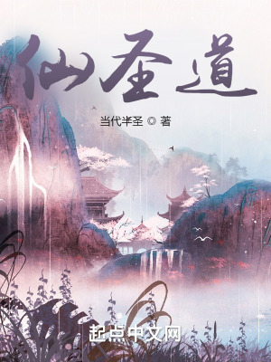 ʥ
