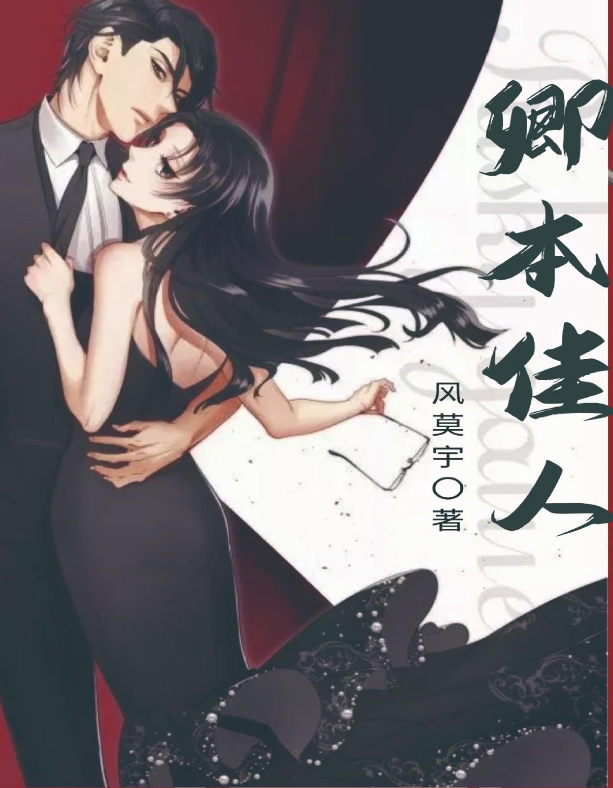 䱾