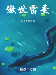 ʥ