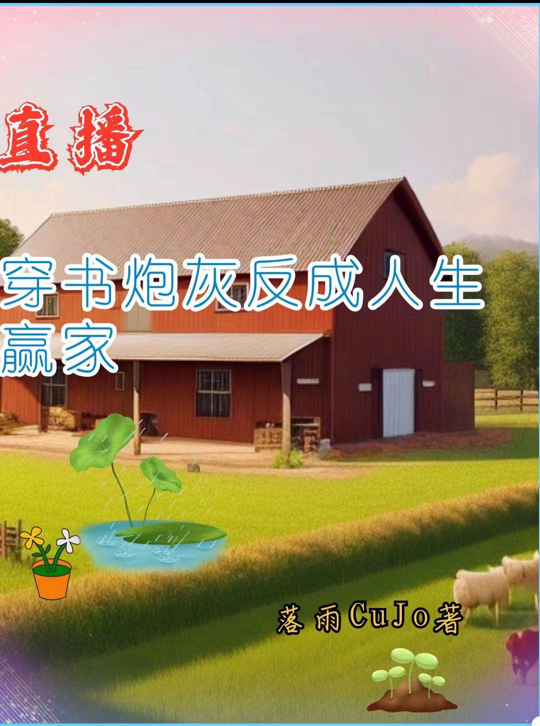 ֱڻҷӮ