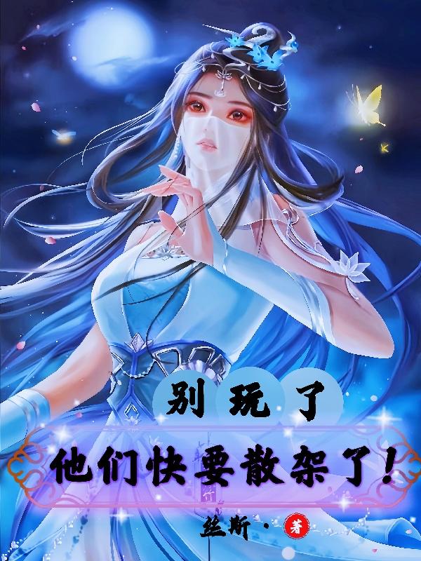 үҪһ