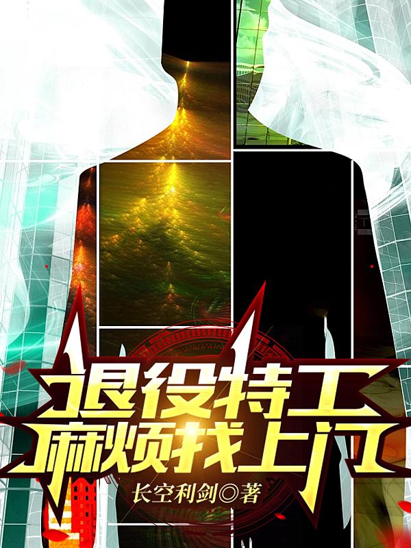ع鷳
