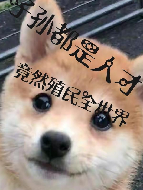 ﶼ˲žȻֳȫ