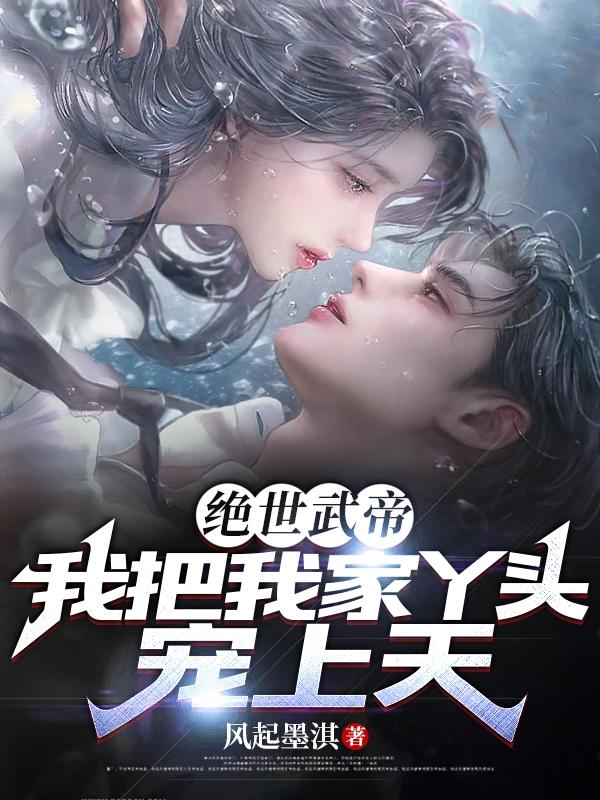 ꣬Ǵħ