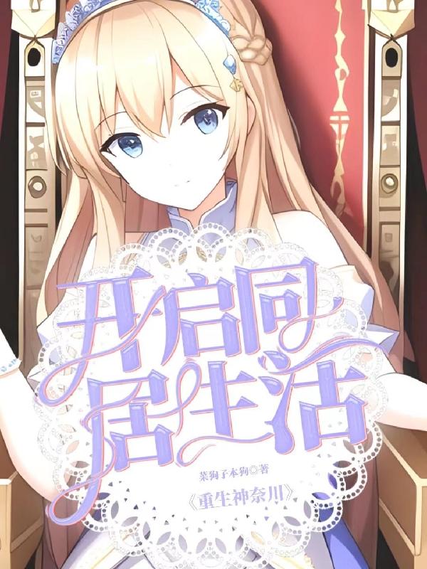 δͬ