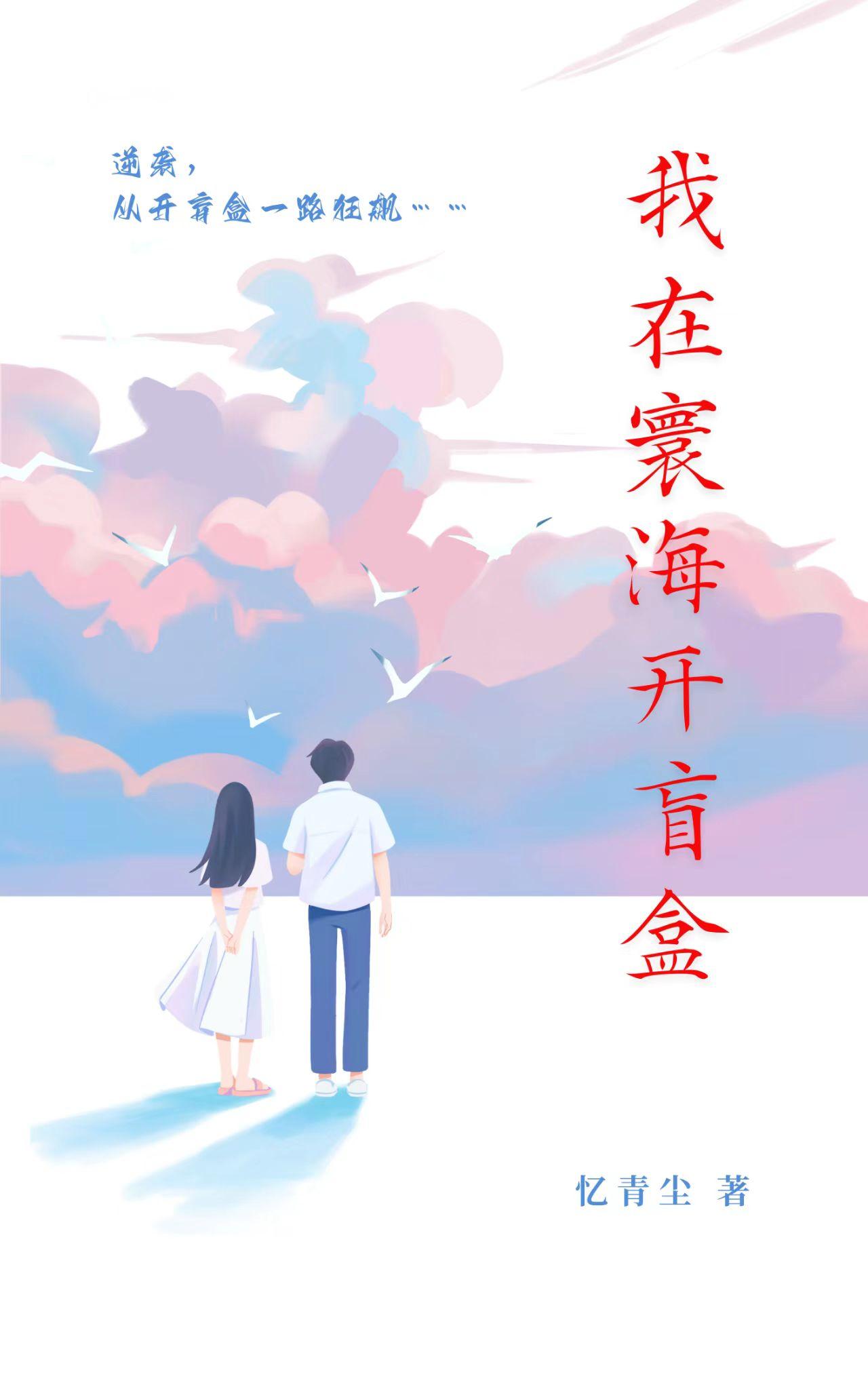 徺ä