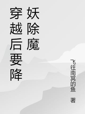 Խ翪ʼħ