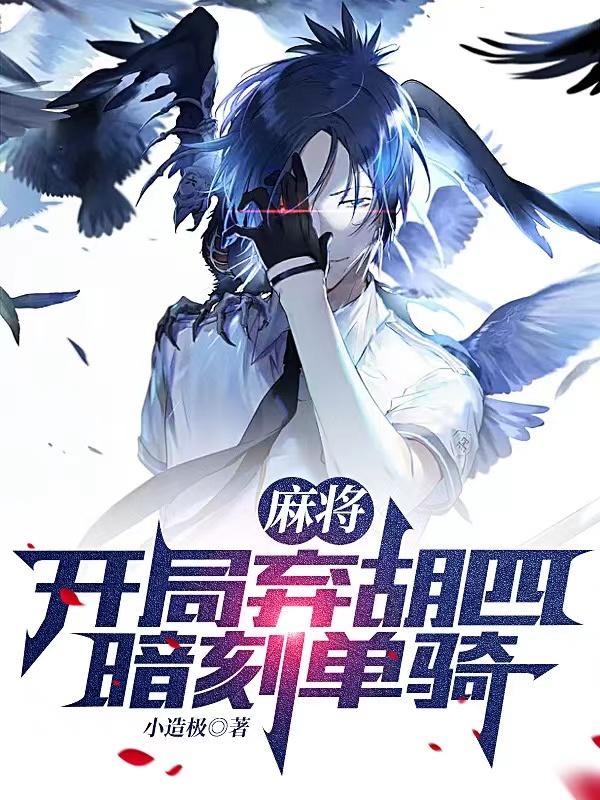 齫٣ʿ˫ʮ棡