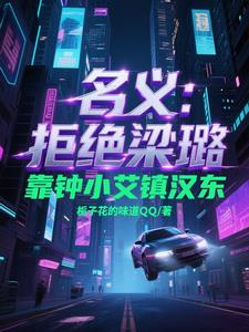 壺ܾ责С򺺶