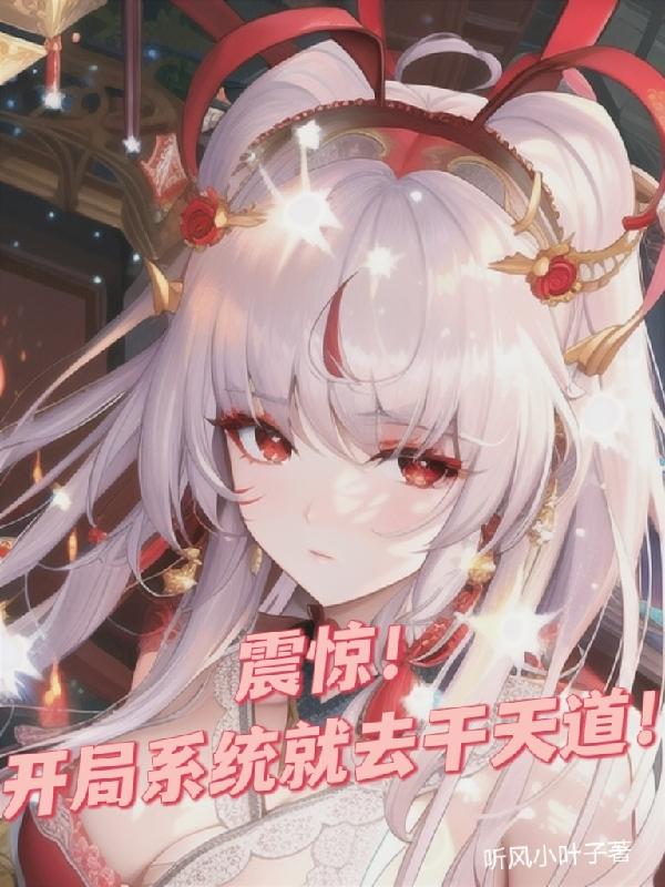 𾪣ϵͳȥ