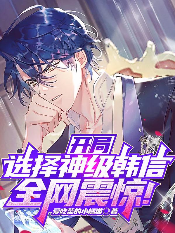 ѡ񼶺ţȫ𾪣