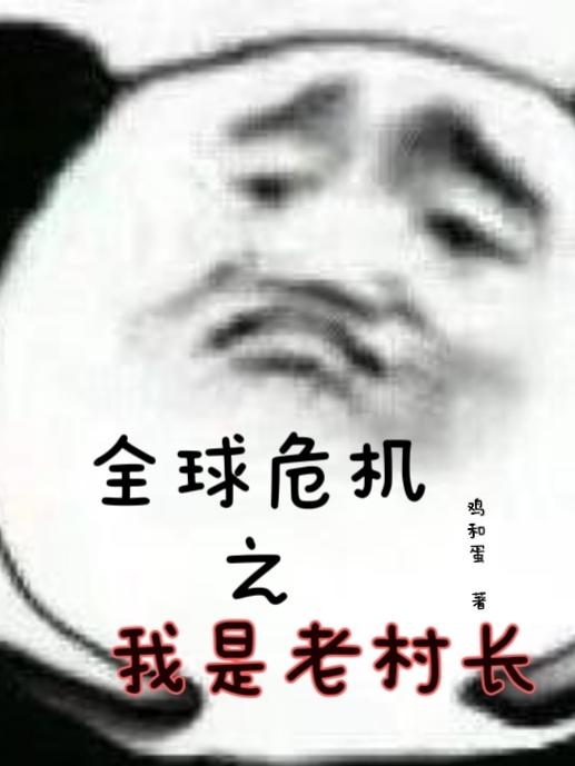 ȫΣ֮ϴ峤