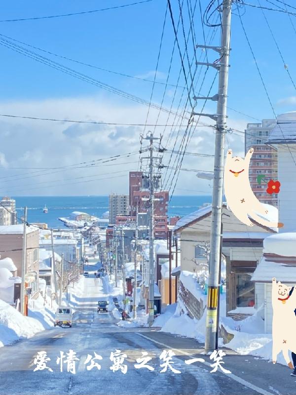 鹫Ԣ֮ЦһЦ