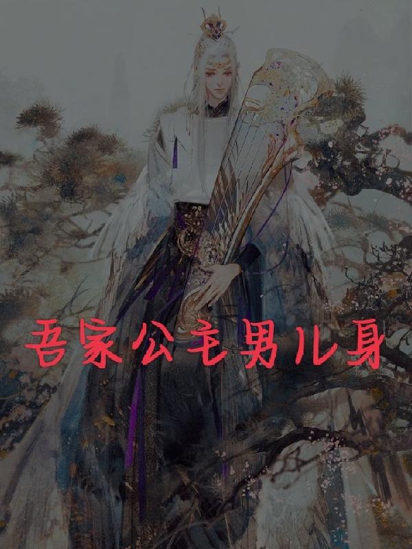 ҹж