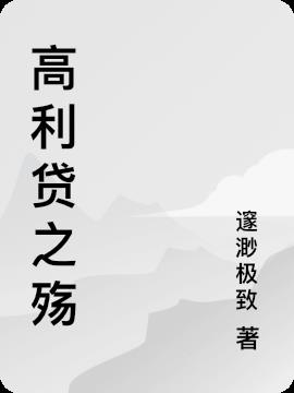 ֮